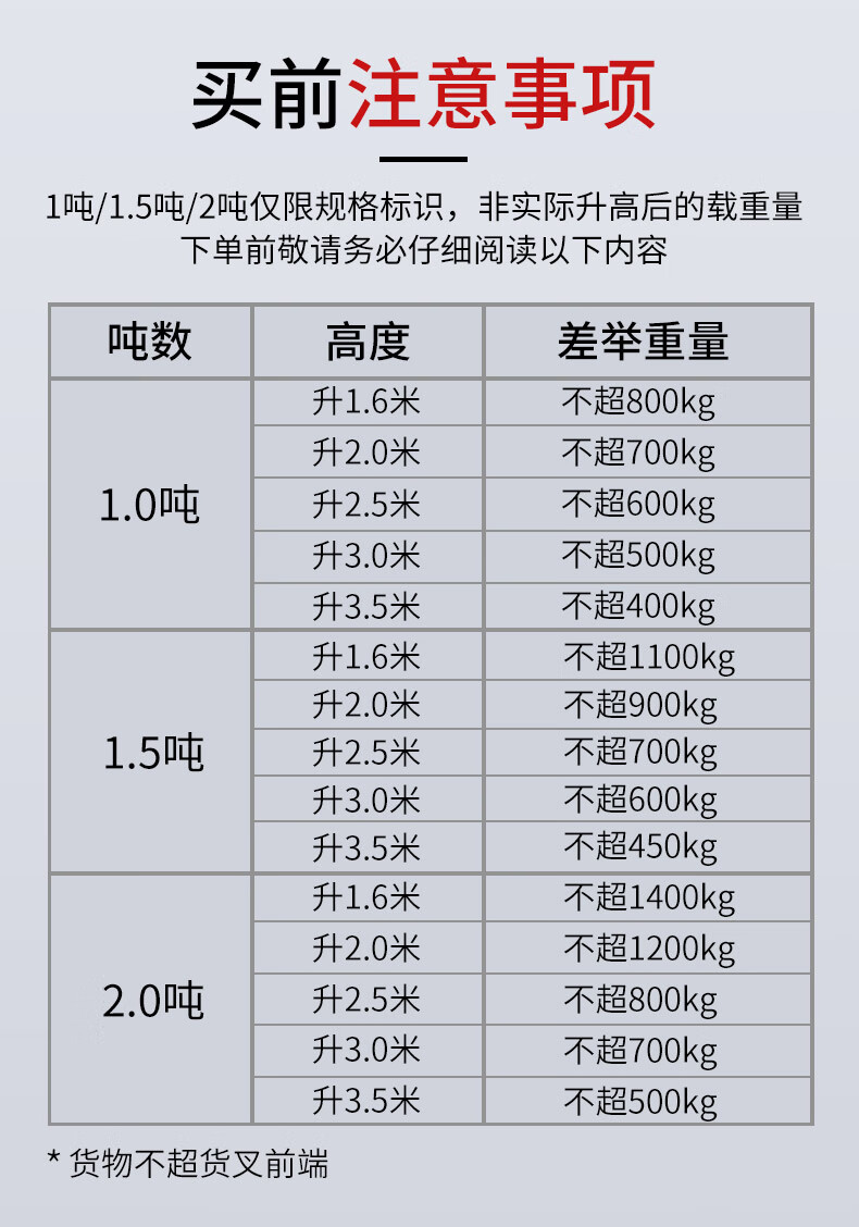 詳情圖片_18.jpg